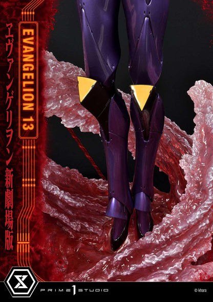 Prime 1 Studio UDMEVA-04DX Evangelion(sinmov) Unit 13 Deluxe Version