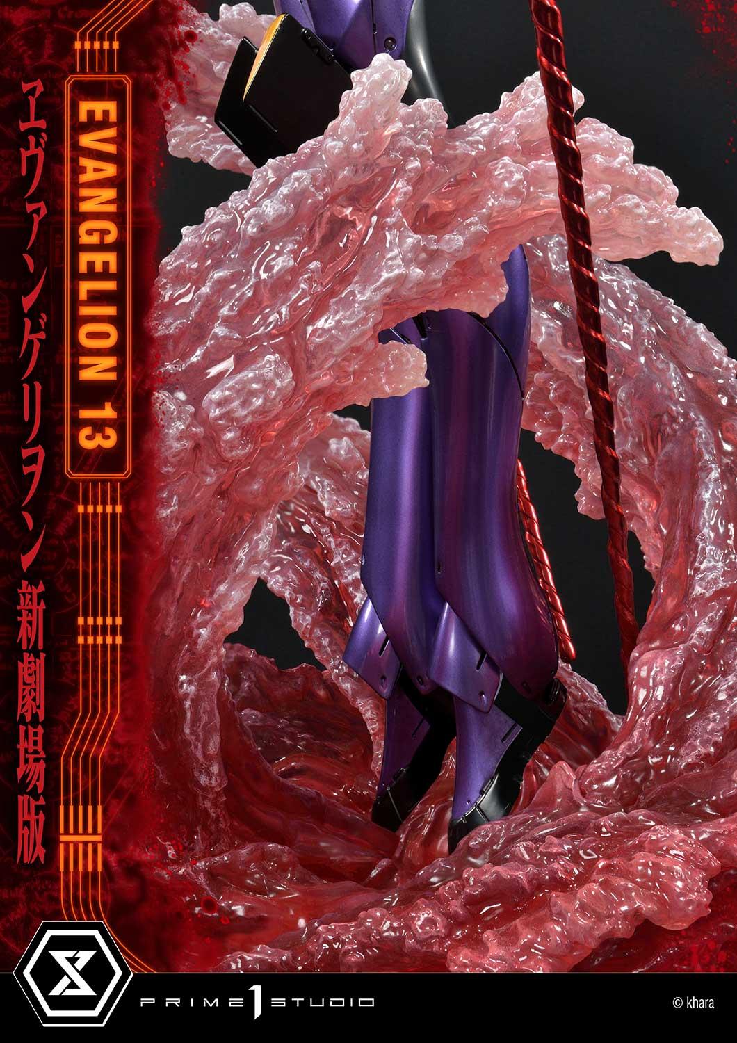 Prime 1 Studio UDMEVA-04DX Evangelion(sinmov) Unit 13 Deluxe Version