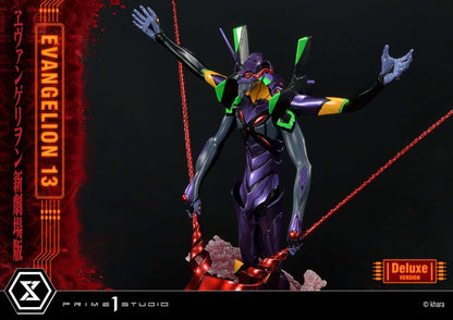 Prime 1 Studio UDMEVA-04DX Evangelion(sinmov) Unit 13 Deluxe Version