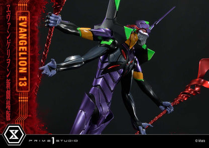 Prime 1 Studio UDMEVA-04DX Evangelion(sinmov) Unit 13 Deluxe Version