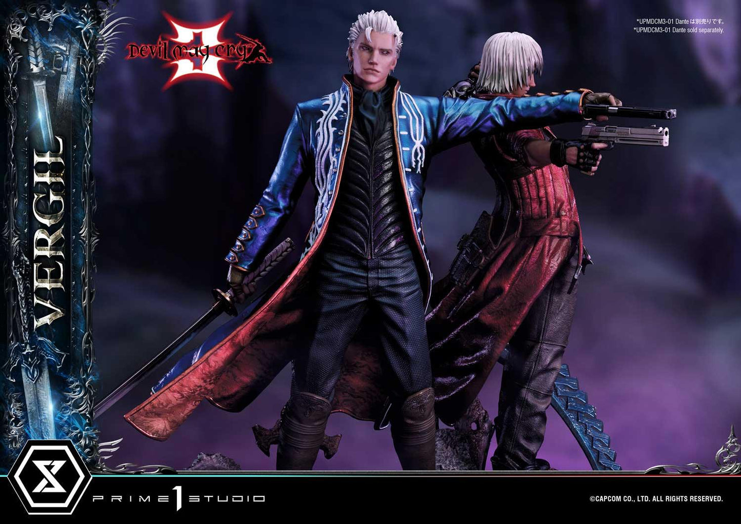 Prime 1 Studio Devil May Cry Dante Deluxe Bonus Version UPMDMC3-02DX - ToyFury