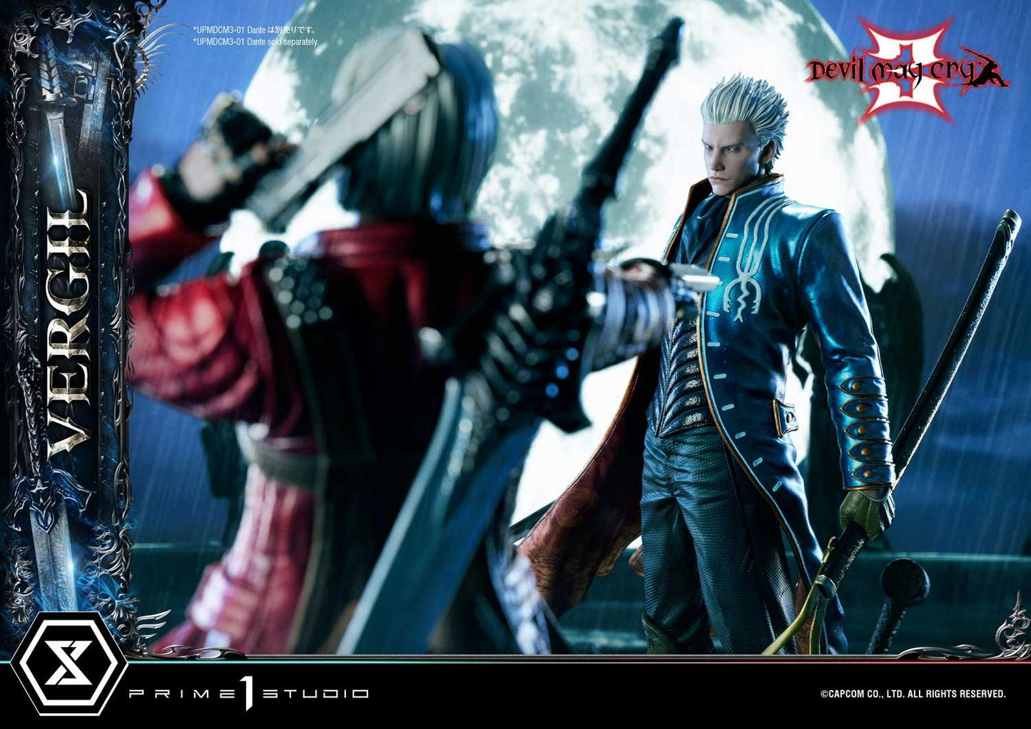 Prime 1 Studio Devil May Cry Dante Deluxe Bonus Version UPMDMC3-02DX - ToyFury