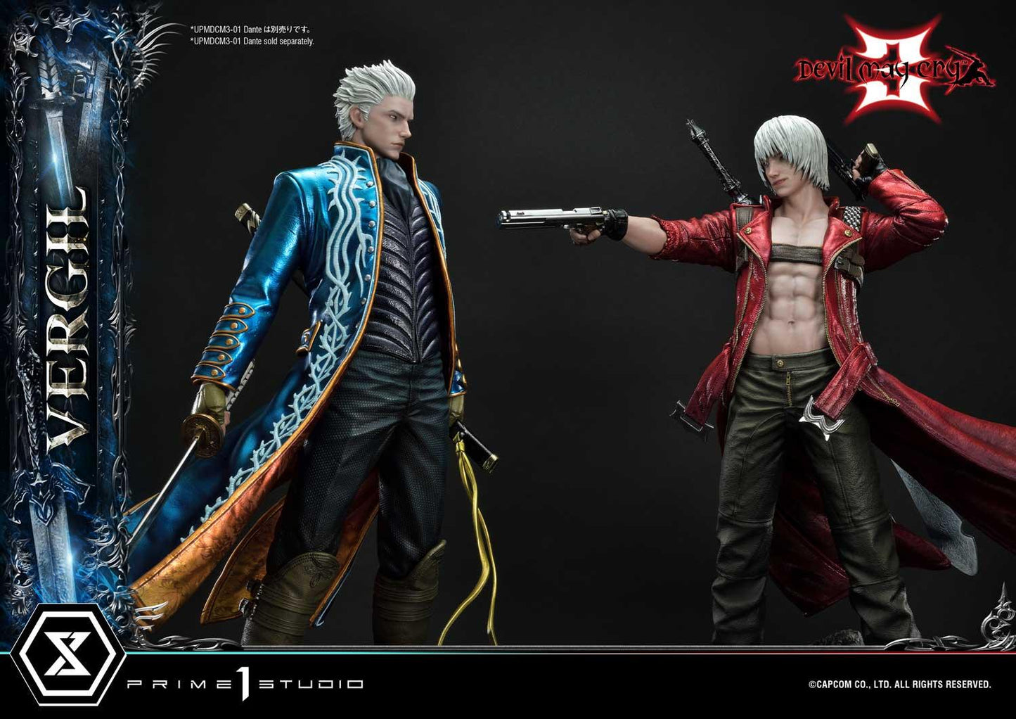 Prime 1 Studio Devil May Cry Dante Deluxe Bonus Version UPMDMC3-02DX - ToyFury