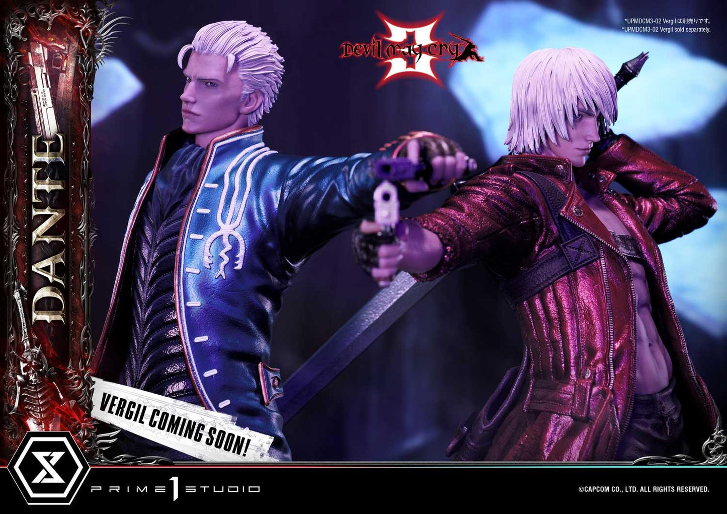 Prime 1 Studio Devil May Cry Dante Deluxe Bonus Version UPMDMC3-01DXS