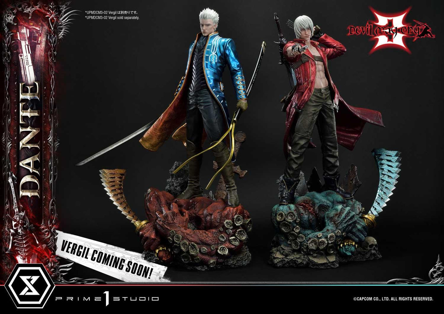 Prime 1 Studio Ultimate Premium Masterline Devil May Cry Dante Regular Version UPMDMC3-01DX - ToyFury