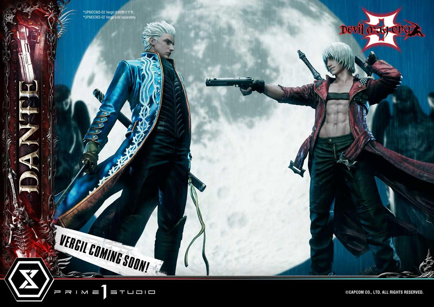 Prime 1 Studio Ultimate Premium Masterline Devil May Cry Dante Regular Version UPMDMC3-01DX - ToyFury