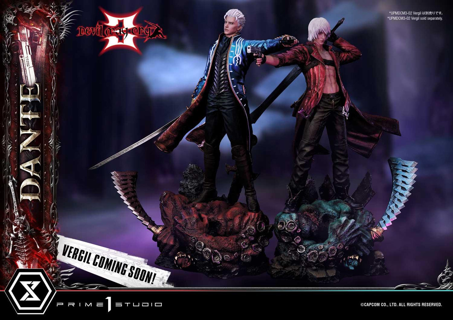 Prime 1 Studio Ultimate Premium Masterline Devil May Cry Dante Regular Version UPMDMC3-01DX - ToyFury