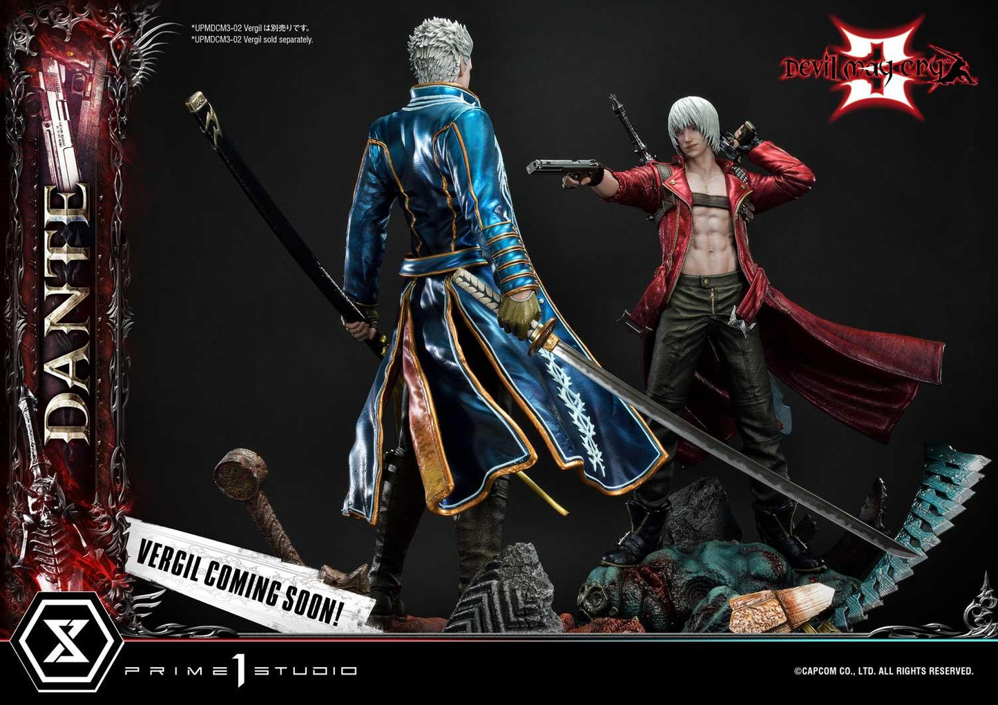 Prime 1 Studio Ultimate Premium Masterline Devil May Cry Dante Regular Version UPMDMC3-01DX - ToyFury