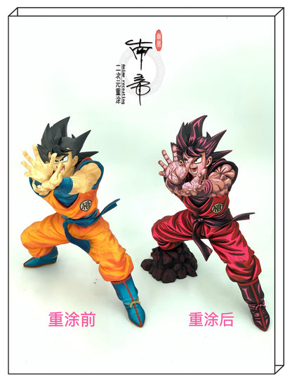 Dragon Ball Figure 2D Repainting Son Goku's Kamehameha - ToyFury