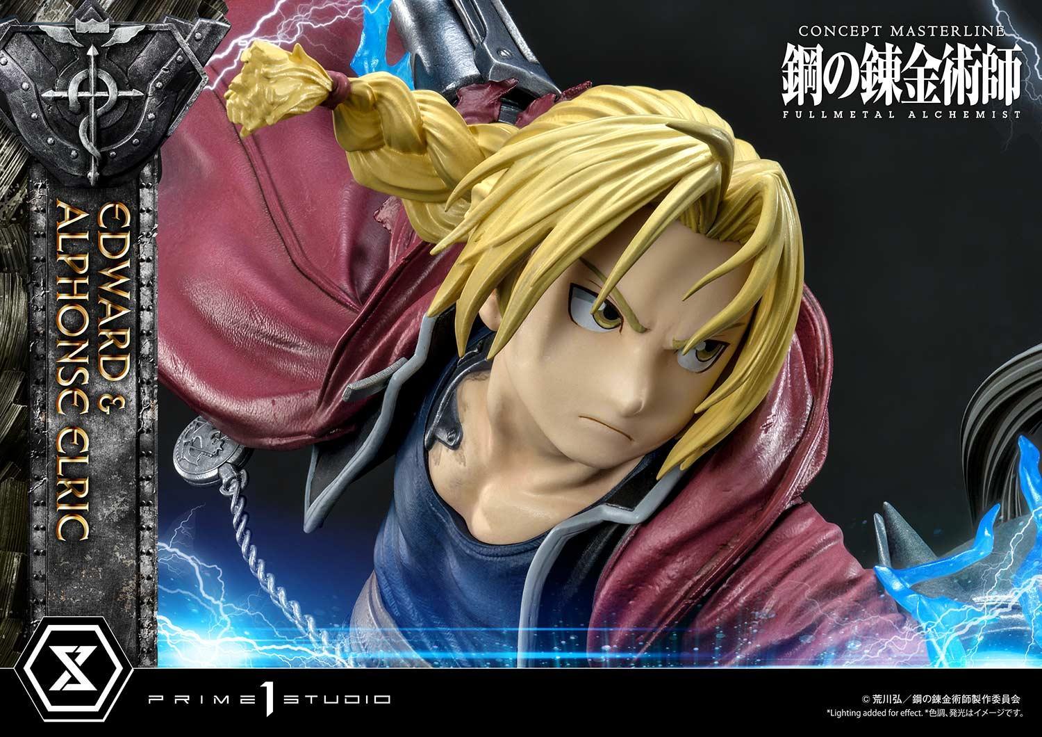 【Preorder】Prime 1 Studio Edward & Alphonse Elric CMFMA-02DX - ToyFury