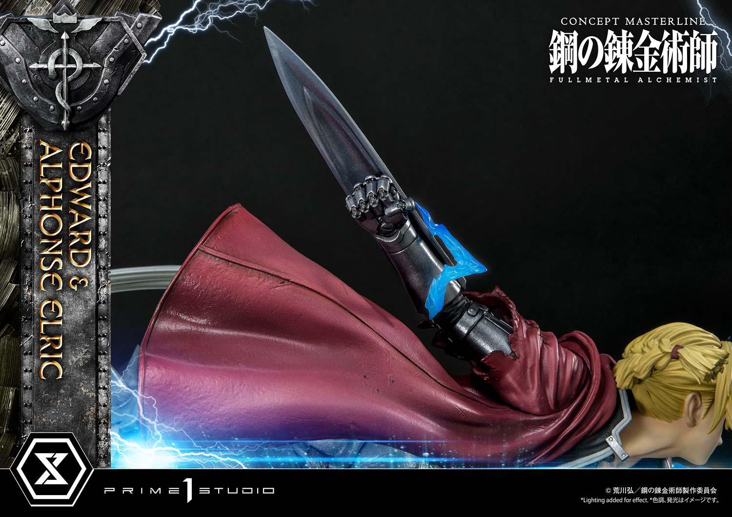 【Preorder】Prime 1 Studio Edward & Alphonse Elric CMFMA-02DX - ToyFury