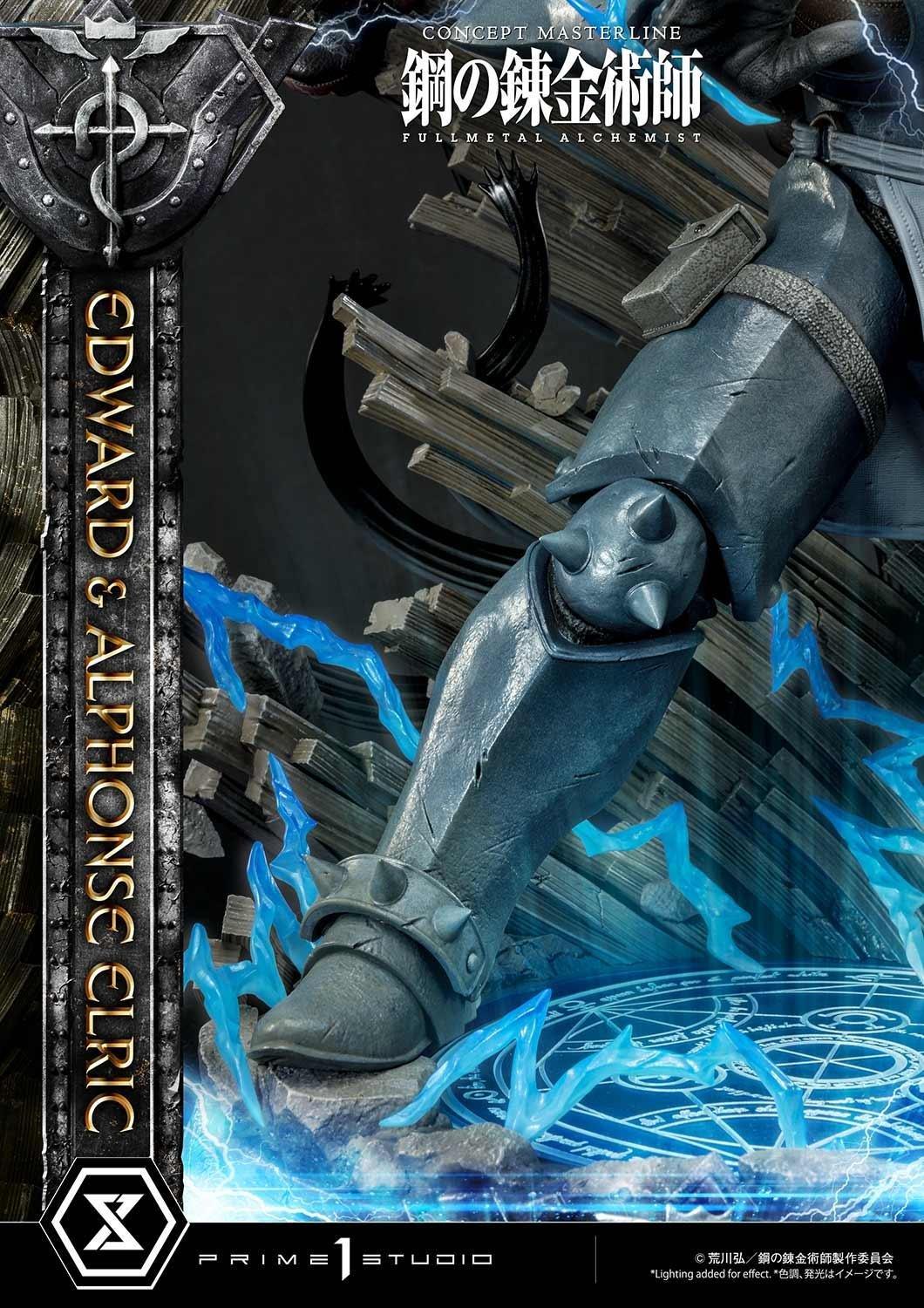 【Preorder】Prime 1 Studio Edward & Alphonse Elric CMFMA-02DX - ToyFury