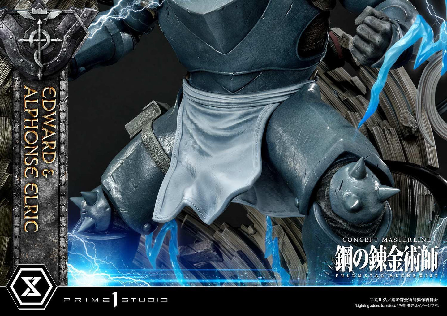 【Preorder】Prime 1 Studio Edward & Alphonse Elric CMFMA-02DX - ToyFury