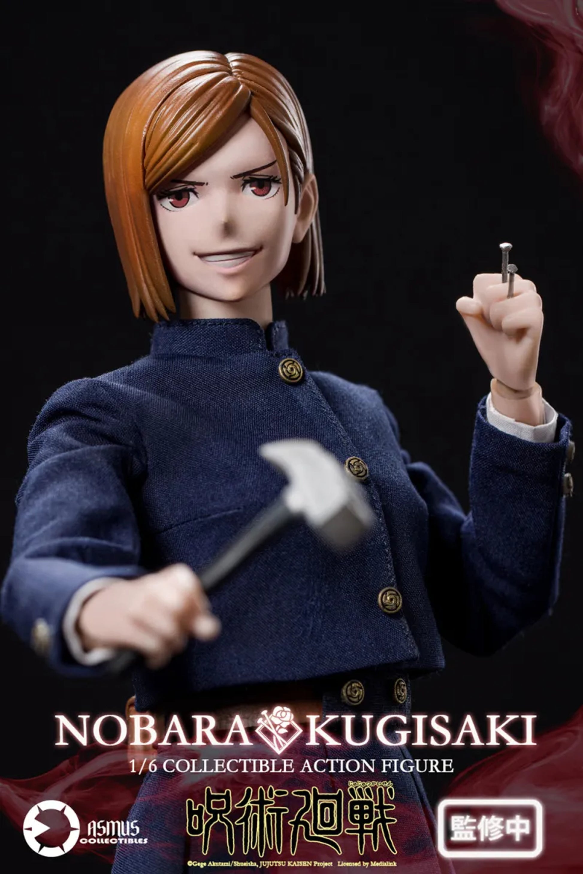 Asmus Toys Jujutsu Kaisen Kugisaki Nobara 1/6 Scale Action Figure JJKS04A - ToyFury