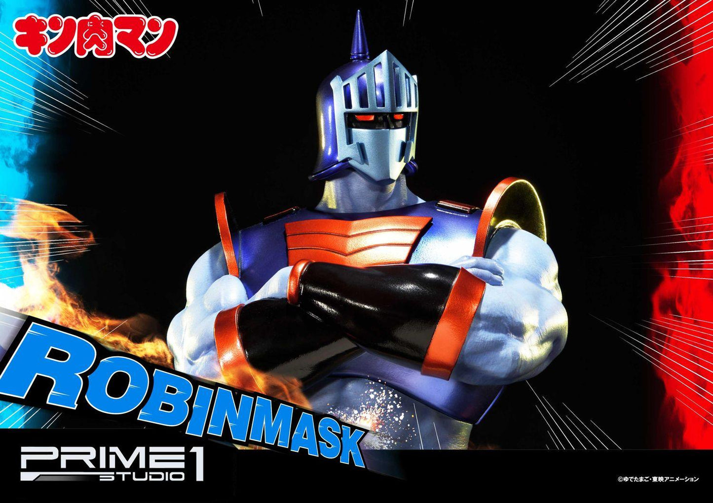 【Preorder】 Prime 1 Studio PMKIN-02 Robin Mask Exclusive Version - ToyFury