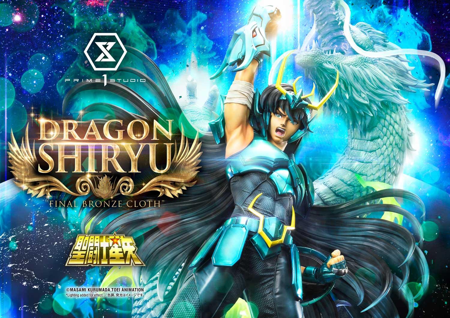 Prime 1 Studio PMKZ-02EX Saint Seiya Dragon Shiryu favorite "Final Bronze Cloth" EX Version