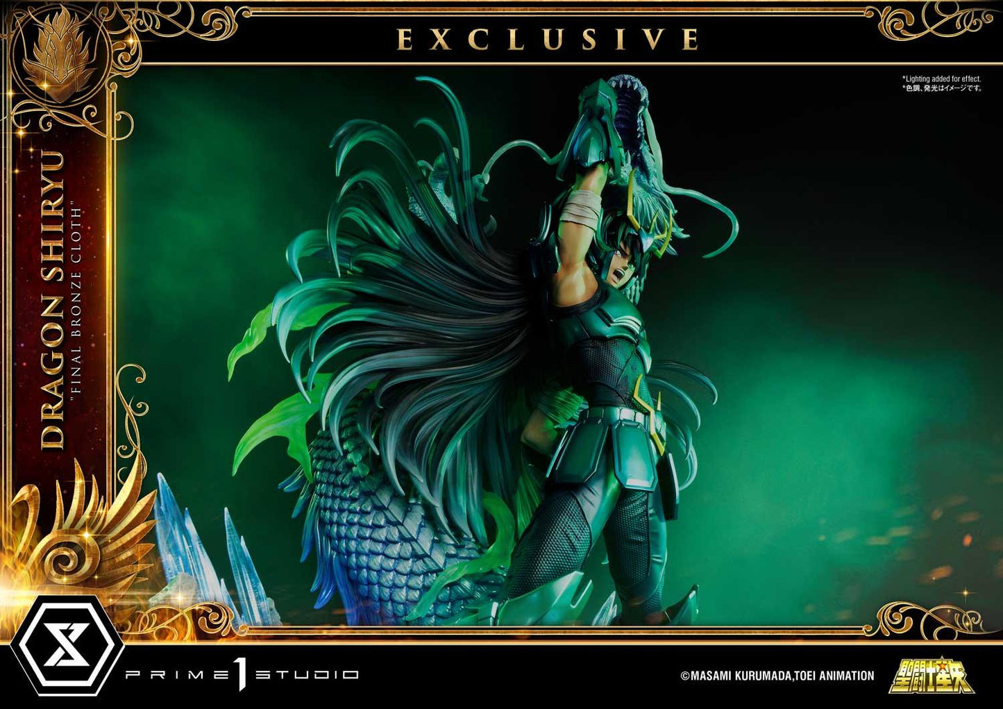 Prime 1 Studio PMKZ-02EX Saint Seiya Dragon Shiryu favorite "Final Bronze Cloth" EX Version