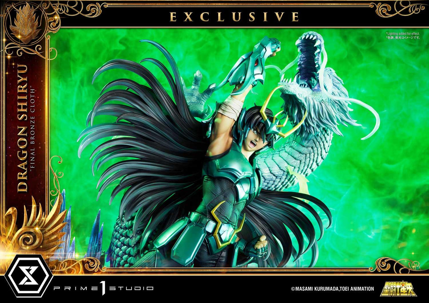 Prime 1 Studio PMKZ-02EX Saint Seiya Dragon Shiryu favorite "Final Bronze Cloth" EX Version