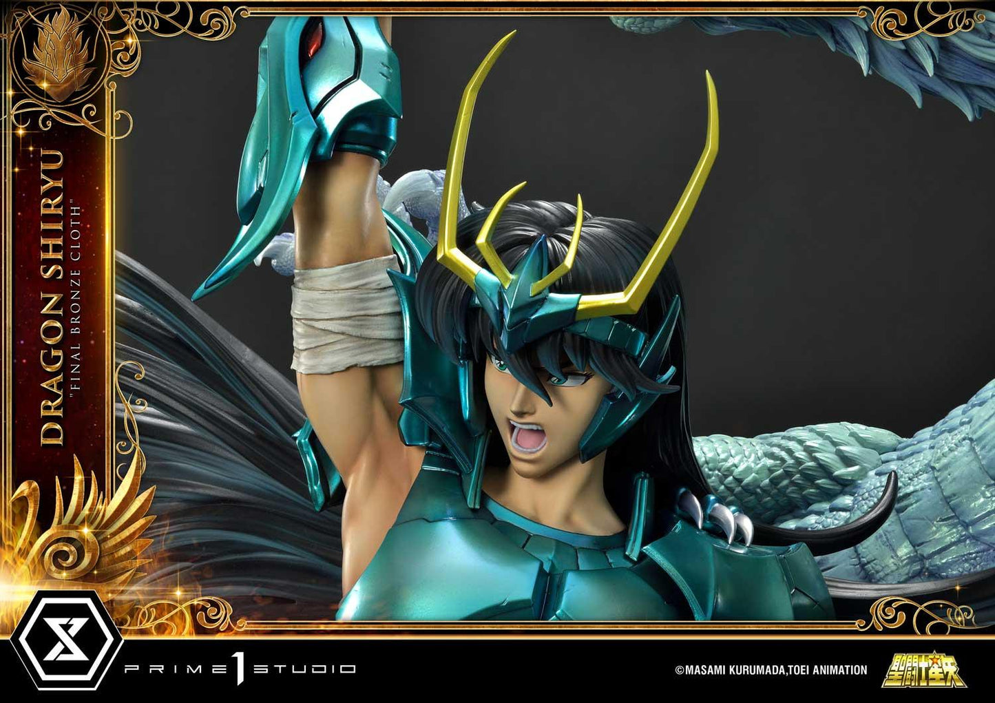 Prime 1 Studio PMKZ-02EX Saint Seiya Dragon Shiryu favorite "Final Bronze Cloth" EX Version