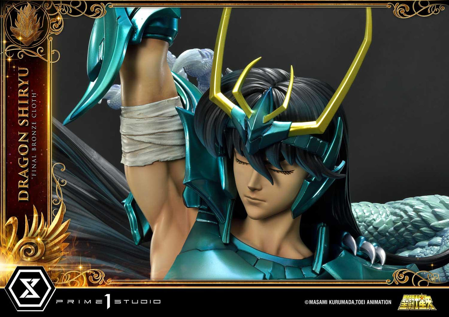 Prime 1 Studio PMKZ-02EX Saint Seiya Dragon Shiryu favorite "Final Bronze Cloth" EX Version