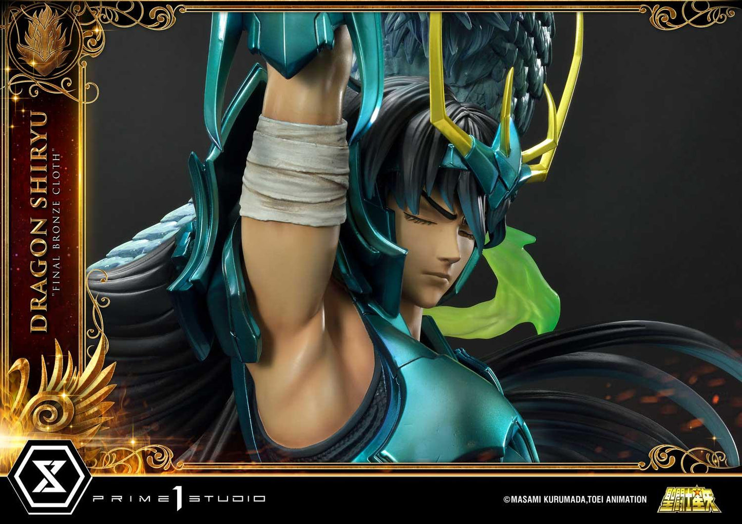 Prime 1 Studio PMKZ-02EX Saint Seiya Dragon Shiryu favorite "Final Bronze Cloth" EX Version