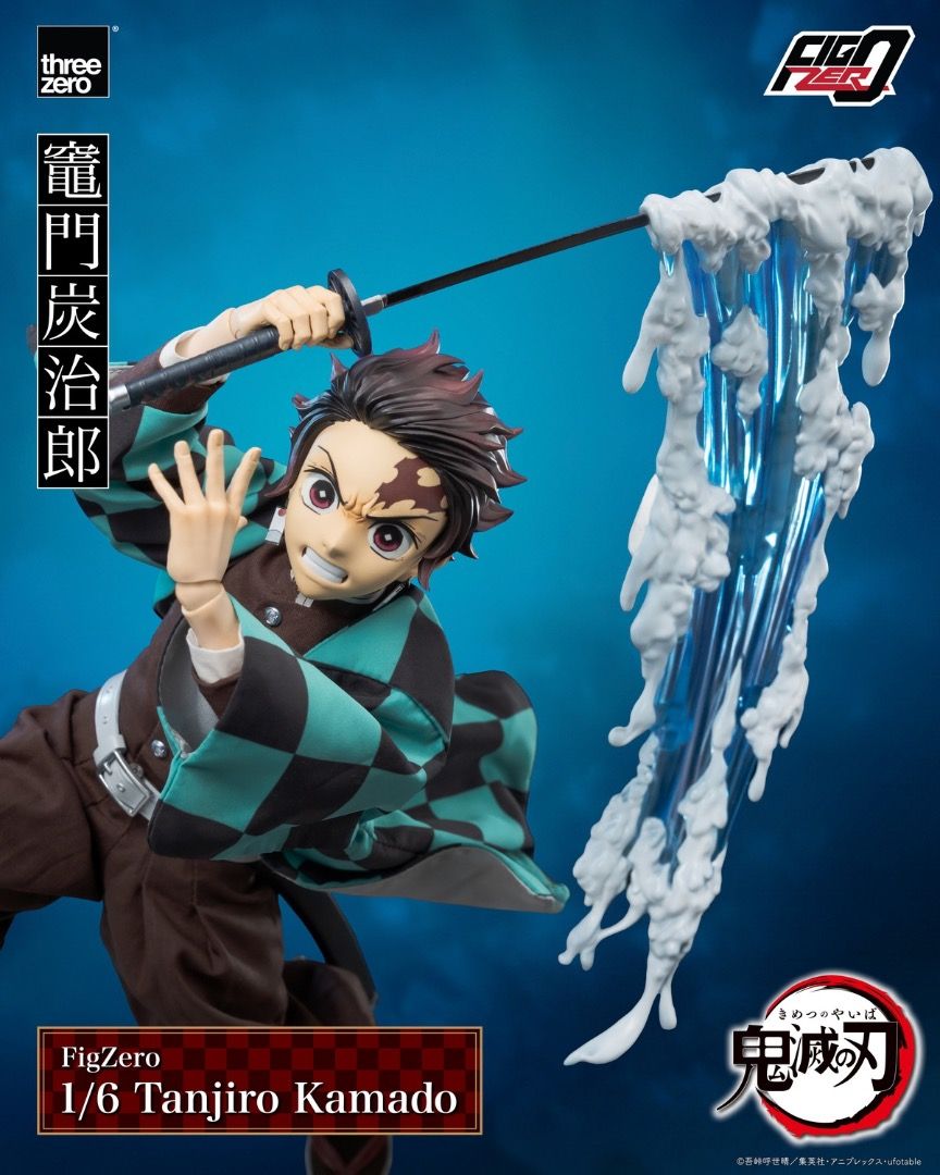 Threezero 3Z06670W0 Demon Slayer: Kimetsu no Yaiba 1/6th scale figure