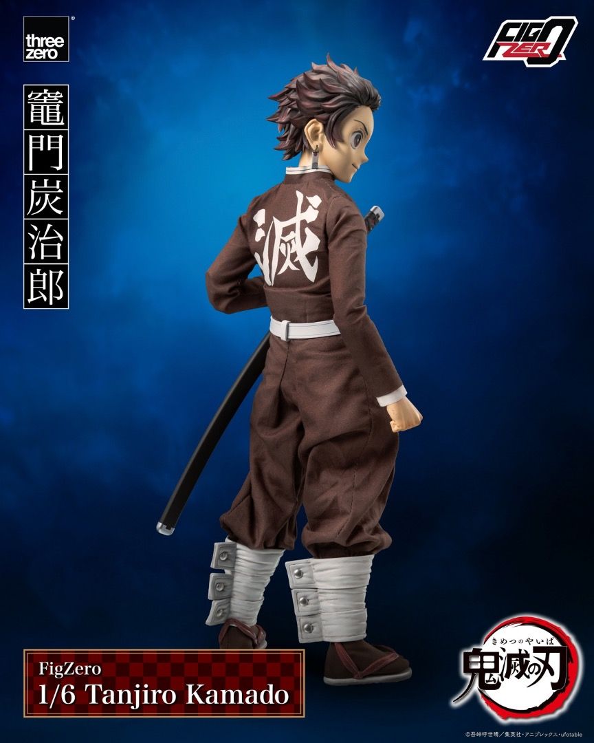 Threezero 3Z06670W0 Demon Slayer: Kimetsu no Yaiba 1/6th scale figure